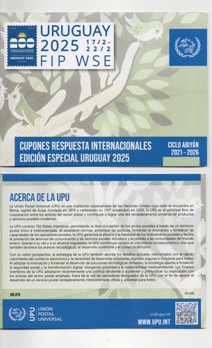 Upu specimen irc - upu,
