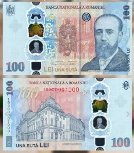 New romania 100 lei - lei, 2026