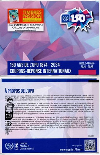Upu specimen irc ab55 - specimen,