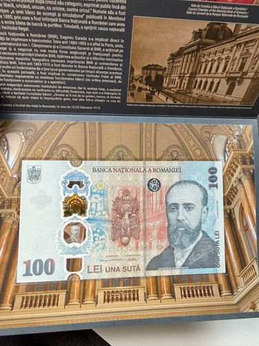 Rumänien romania 100 lei - rumänien, 2026