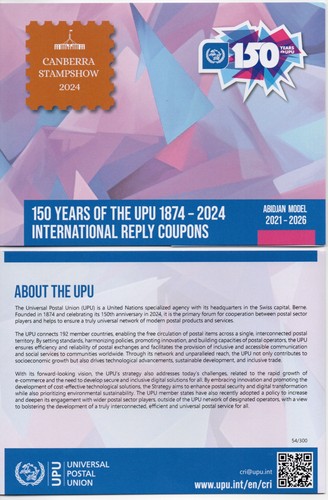 Upu specimen irc - upu,